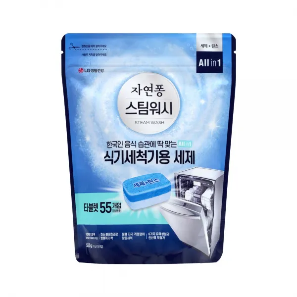 자연퐁 스팀워시 식기세척기용 세제 타블렛 10g x 55개입, 1개