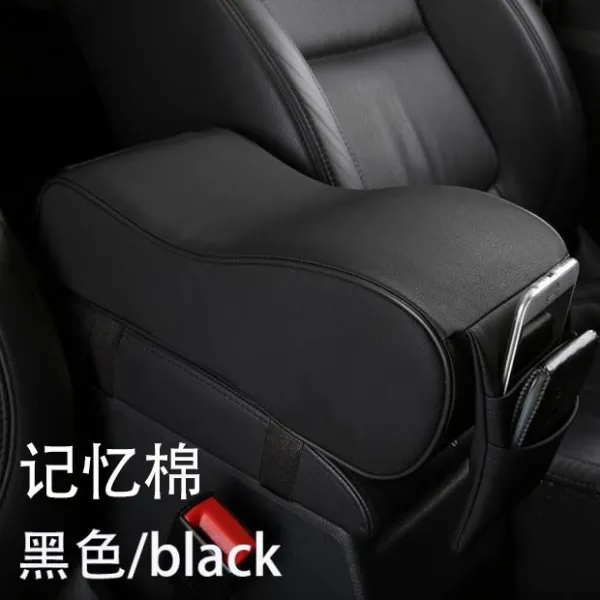 링컨 중앙 팔걸이 세트 키높이 매트 mkc 대륙 mkx 항해가 mkz 안내원 개조 자동차 용품, 기억 면타입 올블랙 색