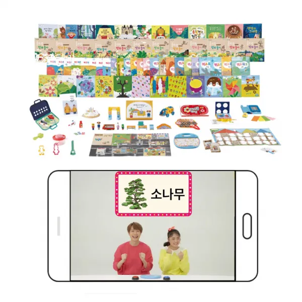 아이챌린지 step5 5세 통합발달 프로그램 (12회 구독) 창의그림책 키즈워크 학습지 영상 활용 가이드 매월 구성, 창의융합 STEP 5_1호 (37~48M), 12회 구독(APP+DVD시청)