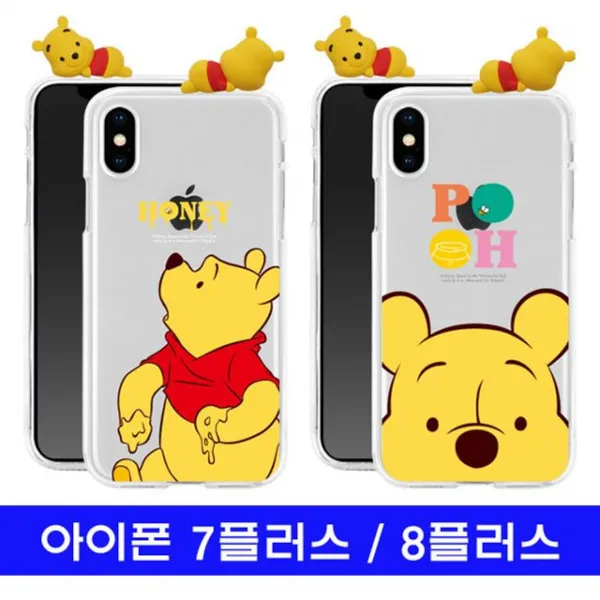 미쁘다[아이폰 7플러스 8플러스 푸우 빼꼼 투명젤 케이스]무료배송