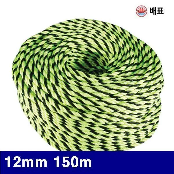 MJR853031[HIT상품]배표 8940689 형광로프 12mm 150m 8.9kg (1EA) 끈 체인 운반 하역