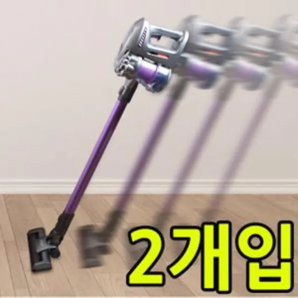 아리아니아리아니샵_AHH_8586732 (타입 : 장안A 청소기(신일)무선 | 규격 : SVC-DC2200SK) 자취 기숙사 생활 필수품 강력한 무선 청소기 X 2개입, SVC-DC2200SK