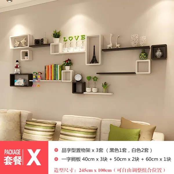벽선반 벽걸이 Shangge아이디어 벽장 매달림 책꽂이 수납 서재 거실 체크 벽 심플, T30-X세트