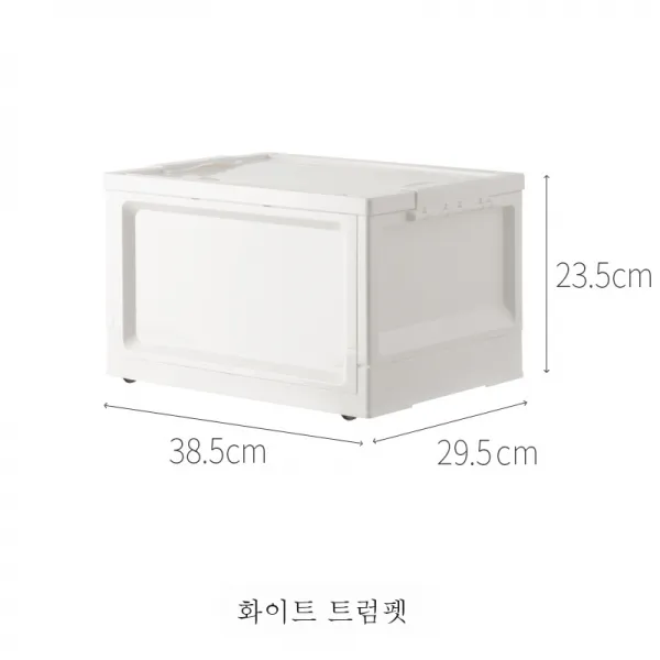 구석진 책가방 잡동사니 수납함 정리 접이식 투명 수납함 바퀴달린 책가방 그림책가방, 색깔1_하얀색