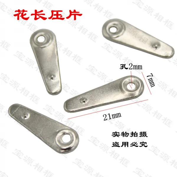 벽걸이액자 사진프레임 뒤판 버클 누름쇠 플라워길이 참외 조각 1000개