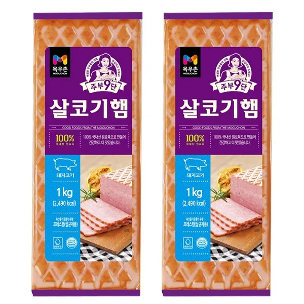 목우촌 주부9단 살코기 햄 1개 1kg