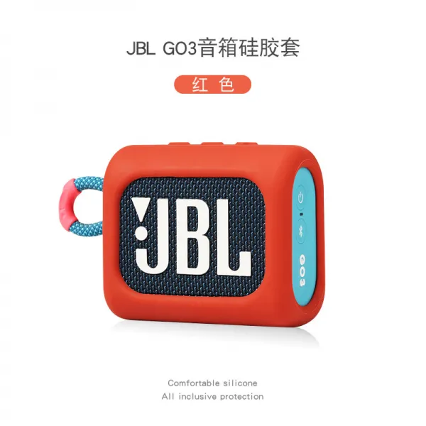 기어원 블루투스스피커 적용 JBLGO3 보호케이스 충격흡수 음악 금벽돌 3대 항압 무선 숏 음향 여행용파우치 방수 삼대, JBLGO3 보호케이스 중국홍