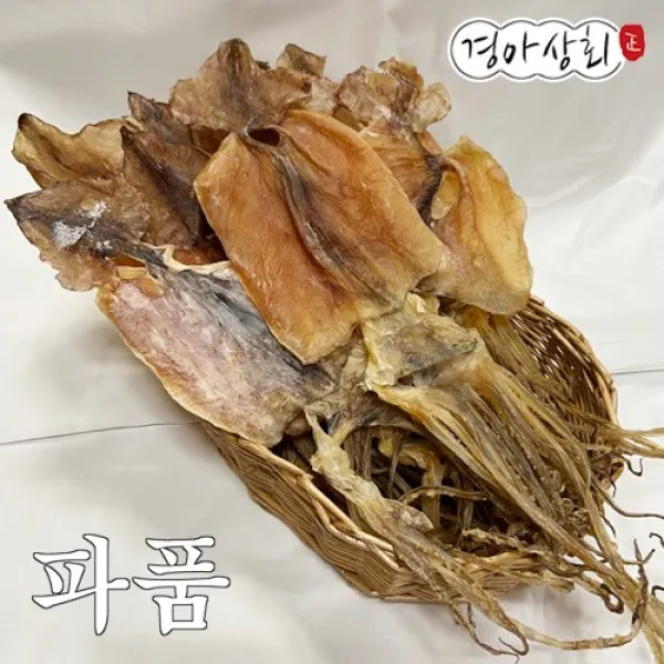 경아상회 울릉도 근해산 해풍 마른오징어 파품오징어 400g~1kg, 1개, 500g