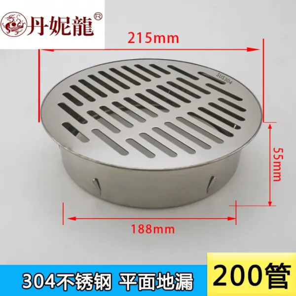 스마트글로벌 스텐레스거름망 스테인리스 스틸 평면 지루 110PVC 배수구호스 봉쇄함 물덥개 75 길 가장자리 빗물 도랑, 200 관 평면 지루 304 재질