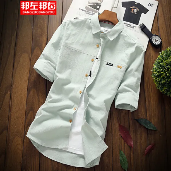 당좌왕우 2019신상 하의 짧은 소매 셔츠 남사한판 캐주얼룩 셔츠 오칠분 멋스러운 셔츠반소매(8576)