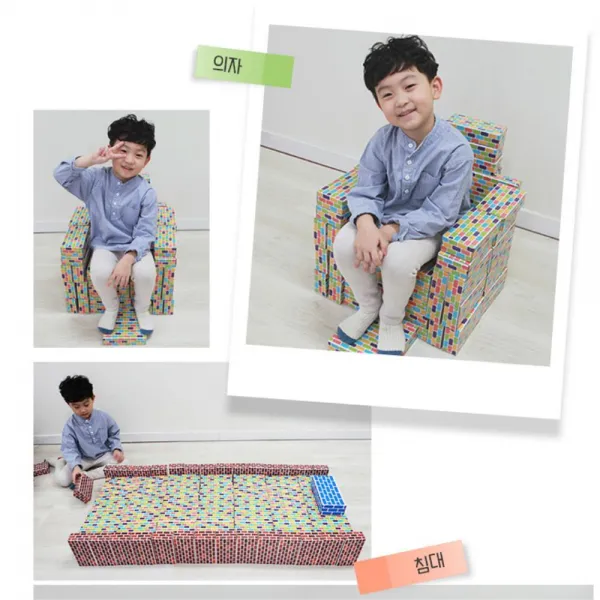 오색타일 쌓기 중형 종이벽돌블록 50개 유아선물