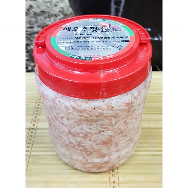 광천토굴새우젓 추젓 1 2kg