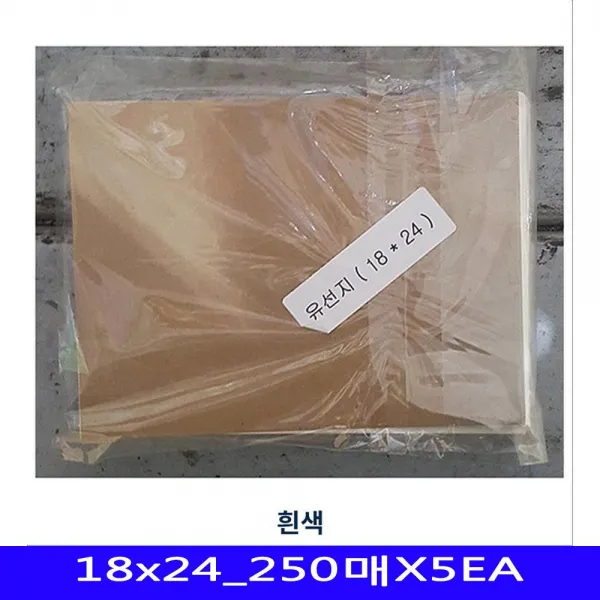 S/N50004840+인기상품 기름종이유선지업소식당용식품용매:xXEA유선지 유산지 업소용식자재 대용량식자재 식재료 식자재 VPFEJW 빠른배송, 선택해주세요_지금바로구매하세요