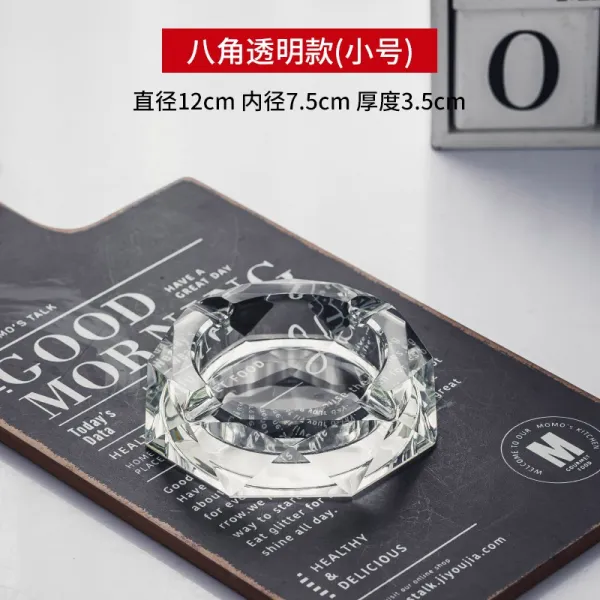 Mar.01 196번 크리스털 재떨이 라지 유리 휴대용 재떨이 창의적이고 개성적인 트렌드 재떨이 사무실 가정용 거실Z, 팔각 투명 (스 몰)
