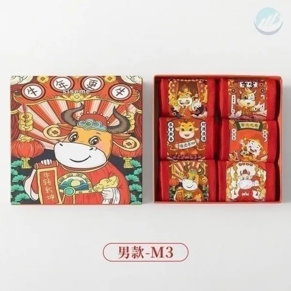 리오비 본명 양말 소띠 선물 룩 명절 행운 애니메이션 개성 논슬립 미끄럼방지 커플 남자