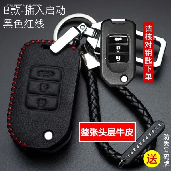 제이제이 적용 혼다 열렬로 늘어서다 바이크 PCX 125 150 HYBRID ELECTRIC NS110R, B타입 -접이식 3건 -붉은 선 （전