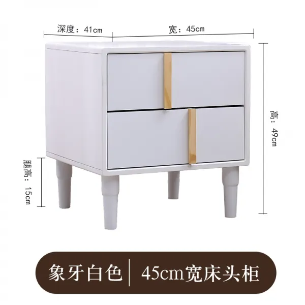 침대 사이드 수납 협탁 전실목 침대 머리맡 캐비닛 심플 모던 침대 옆쪽 침실 호두색 3, 아이보리 45cm