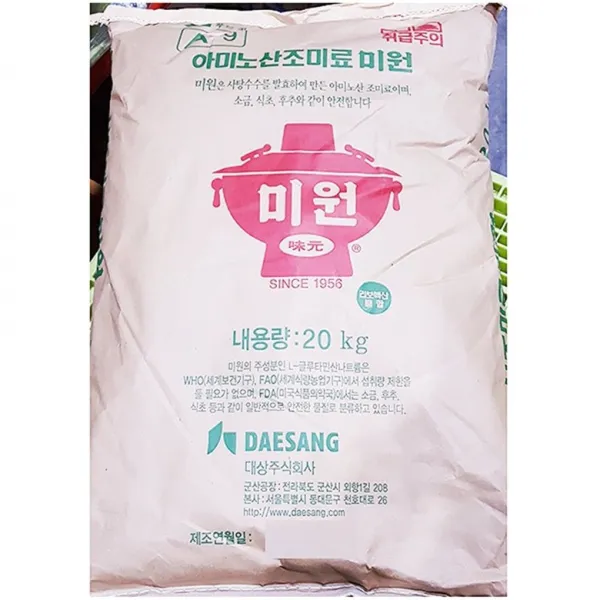 무배_아미노산 미원(대상 20K)/nsg0/미원피스/업소/중식미원/중화미원/화학조미료/goaldnjs/fkaldnjseks/dj, 1