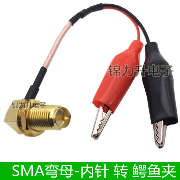 악어집게 SMA SMB BNC Q9N TNC물고기집게 원피스 접선 전환연결선 연결포트 헤드 연장선 RF, C04-0.5m