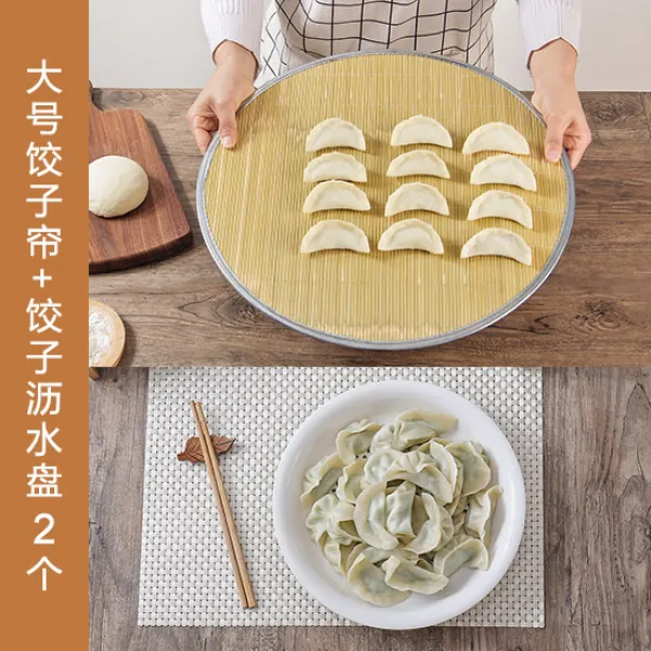 메이크머니 접착 불식 놓다 워터매트 죽제 뚜껑 원형 가정용 두꺼운 트레이, 본상품, 큰사이즈 라지 교자만두1350g 커튼