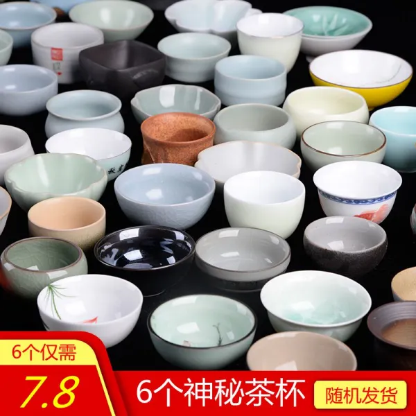 랜덤 노는 여요 가요 개인 핸드페인팅 도자기 요변 청 꽃 삿갓잔 쿵푸 마스터스컵 중국식 랜덤 6개 찻잔