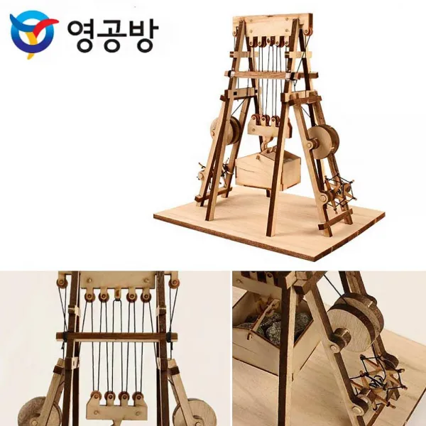 도매공간 영공방 목재모형 아빠와함께 거중기 YM401 3D 입체퍼즐, 해당상품, 1