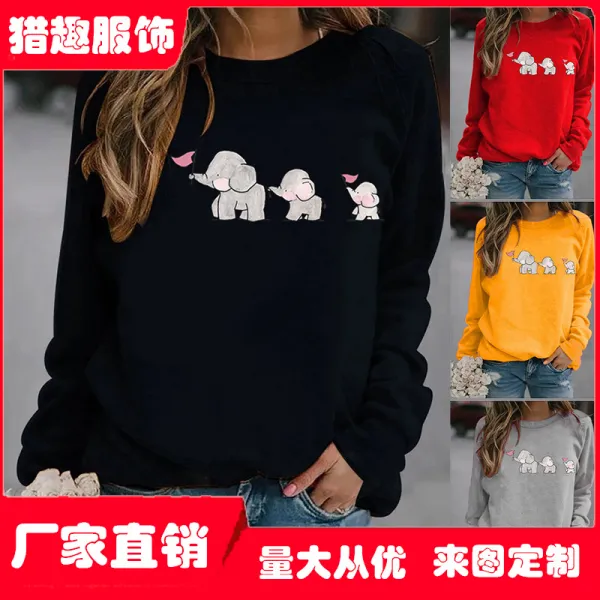 바잉바잉 아방가르드한디자인 동물 해바라기기 플라워 프린트 x2개
