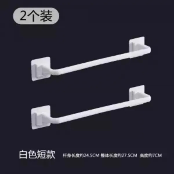 타월화장실 수납 슬리퍼 타공 벽걸이 2도어 뒷집 화장실 벽욕실 화이트 쇼트 2개