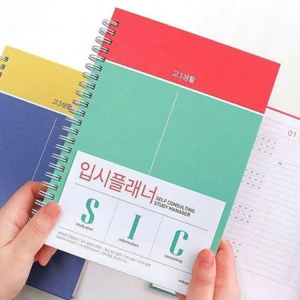 학생다이어리 학습플래너 고3생활 목표달성다이어리 스터디플래너, 상품선택_레드