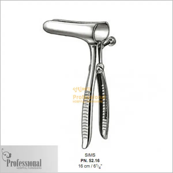 [개창기구] PROFESSIONAL 항문경 (SIMS) 16CM (BODENHAMMER ) PN-52.16, 1개