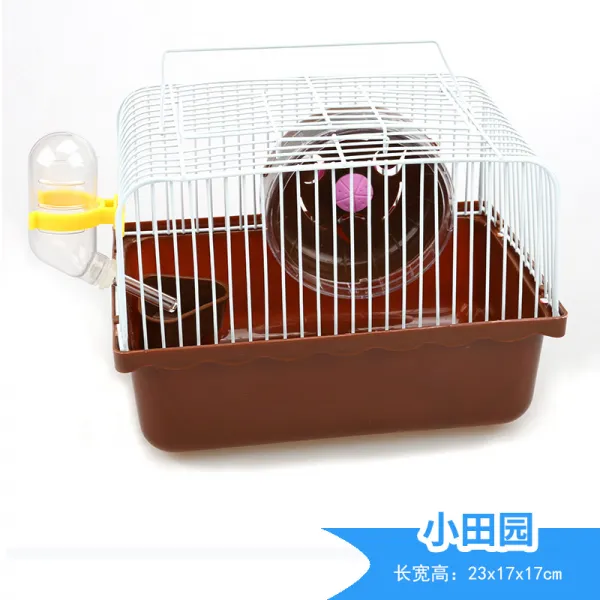 햄스터집 선물증정 요새 작은 더블층/작은도시 슈퍼빅사이즈 티안 콴 바구니 별장 소굴 햄스터 호화타입 포장 소품, T09-작은전원 커피, 기본