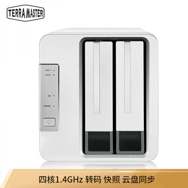 철위마 TERA MASTER F2-210 4 핵1.4GHz 쌍판 경량급 NAS 천조 네트워크 저장 서버, 상세페이지 참조
