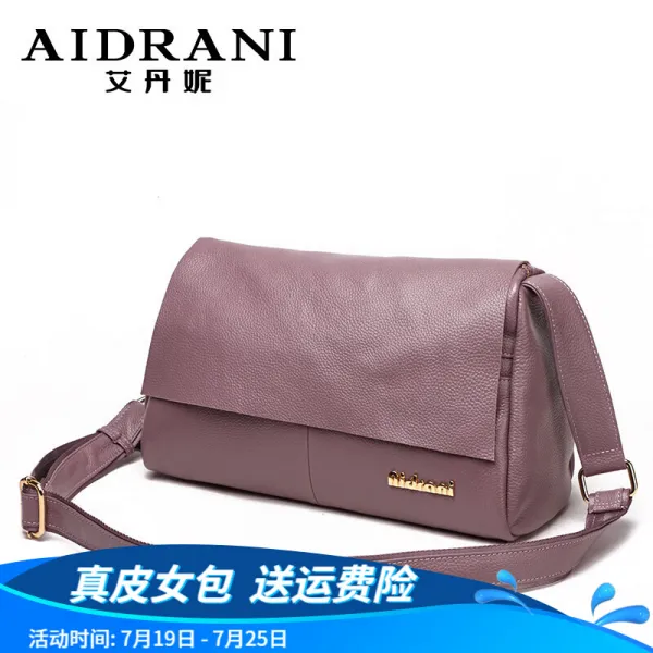 아이다니진피 여성백 소가죽 숄더 크로스백 심플한 여자 가죽 크로스백 2019 봄 토란색