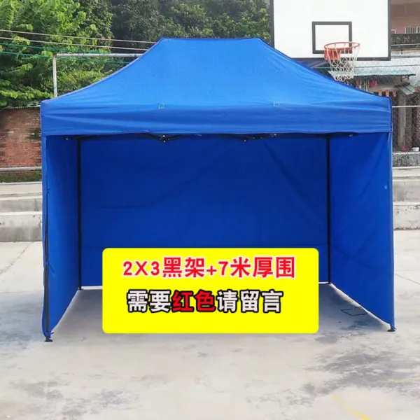대형 옥외텐트 3면차양 이벤트 접이식 바비큐막사 체육대회 운동회막사, 2X3 일반 블랙홀+7m 두께