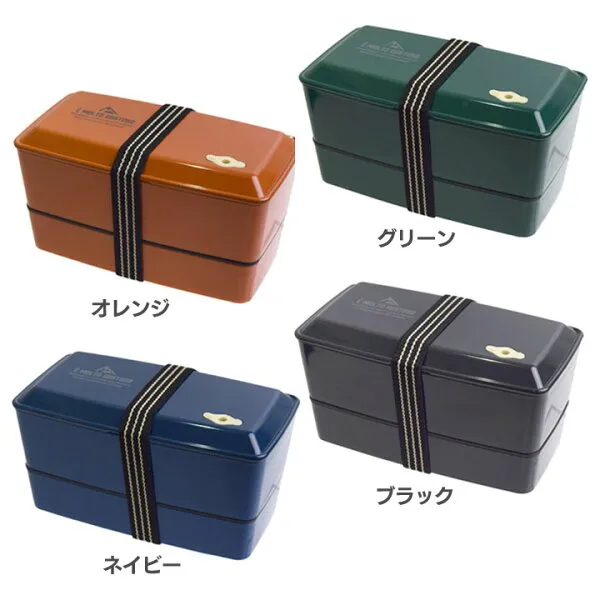 에 모 르 트 컨테이너 2 단 212802 무료 배 송 도시락 상자 남자 대 용량 패션 점심 키 친 잡화 부 히 로 모리 에메랄드 블랙 1개 상세설명참조 상품 문의는 상품 문의란에 적어주세요