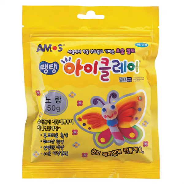 아모스)2500 탱탱 아이클레이 (50g/노랑)-갑 (10개입) /스티커라벨지/견출지/a4라벨지/스티커용지/방수라