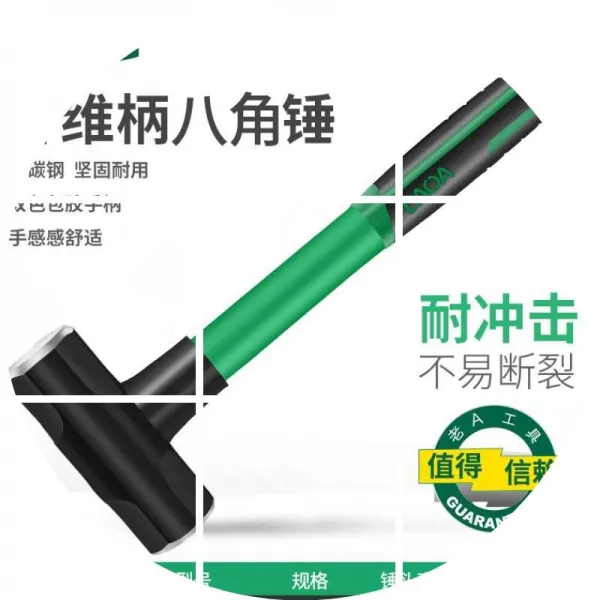 노 A도구 미니 다기능 양각망치 집게 절연 손잡이 비상용 구명망치 망니 못 팔각 석 망치 4lb