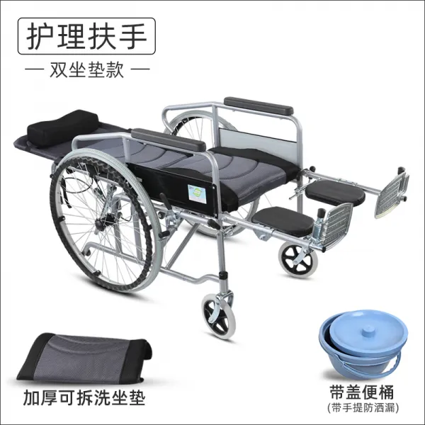Hengbei Shu 휠체어 거동불편 경량 다기능 장애인 이동성, 간호 팔걸이 두껍게 더블 쿠션 개