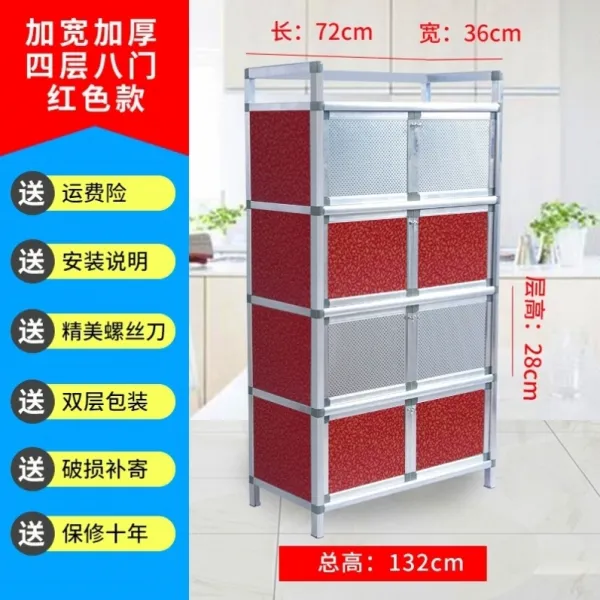 가정용 주방 키친 그릇 궤찬장 향촌 성급 공간 소호 스테인리스강 요리 찬장 남은 심플 낮은 궤, 1, P37사층 여덟 레드 7235132c