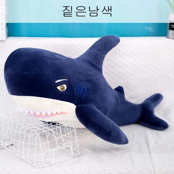 HY 연체상어 고래새끼 오리털털한 장난감이 잠자고 쿠션 QH39 A28, 짙은남색, 70cm
