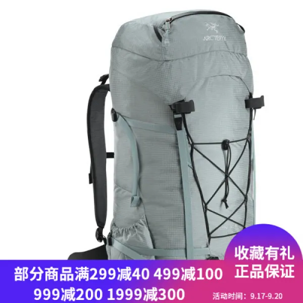 (Arcteryx 시조새우족) 빙상 등반 등산용 바이올렛 알파 AR 55 Roboetica 기계재 (10), 상세설명참조