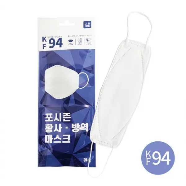 독감 포시즌 흰색 황사마스크kf94 국산 대형 1개입 단품 단품