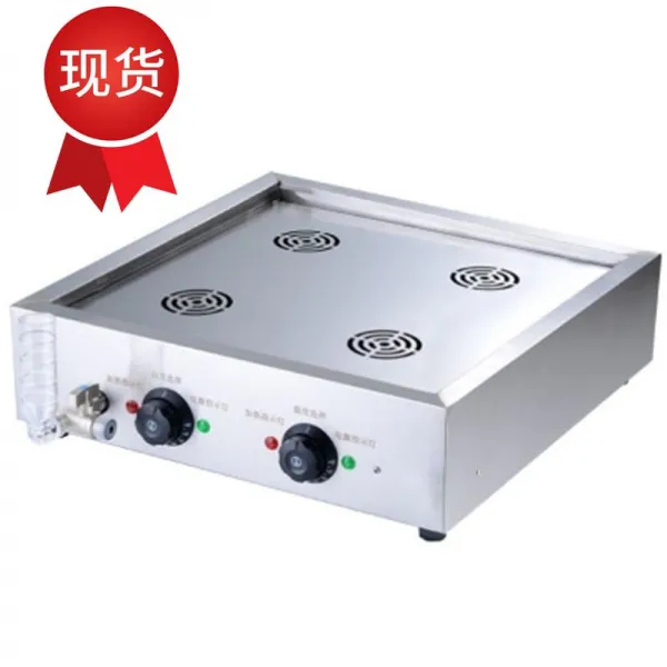 증기 노장 분말 찌다 만두 난로 상용 절g 할 수 있다 고속 구리 파이프 증로 플라지 한다 두꺼운 깊은 신고금 상용