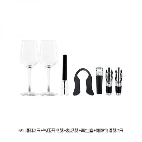 와인 개폐기 기압 떨 림 기압식 와인 개화기 아이디어 개시 기 와인 자동 홈 뚜껑 뚜껑 뚜껑 열 림 일가 통 세트, 상세페이지 참조