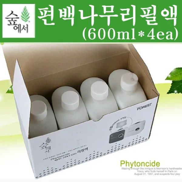 숲에서 산림욕기 s200 s400 리필액(600ml 4ea) 편백나무 피톤치드