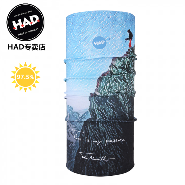 독일 HAD 매 직 스카프 선 스크린 목도리 남녀 야외 황사 방지 라이 더 타월 자외선 차단 HA450 - 1166 격정 등반