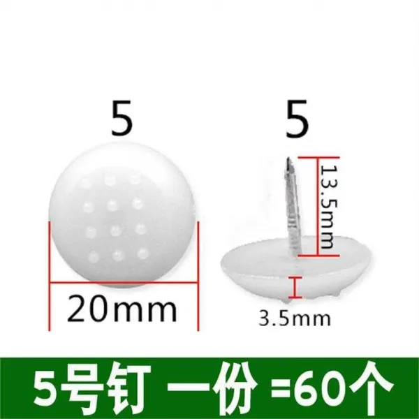 충돌방지 찬장 가케이스 발낟알 스툴 비닐 플라스틱 발못 막히다 구멍의 입자 구멍을 틀어막다 룩, N37-5 번 （60 개 ）10% 의