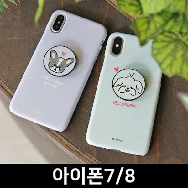 아이폰7 8 With Pet 스마트톡 3d하드 갤럭시s9플러스 핸드폰케이스 상세페이지참조 삽살개