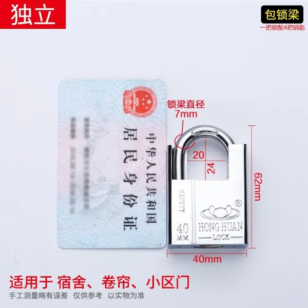 방지 차량바구니 완비 양 찬장 25008 강철로만든 포털이다 테크니컬 박형 장군 규격 게다가, 40mm 가방 양 독립 4손잡이 키
