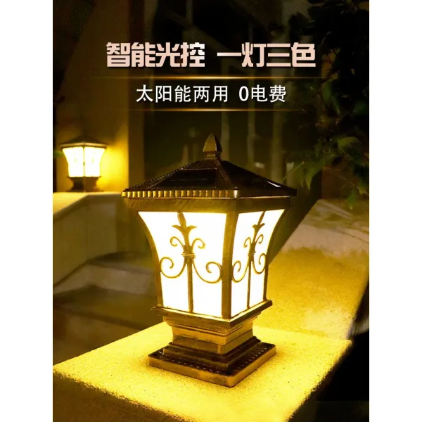 태양광 태양열 LED 야외 정원 조명 태양광 가로등 태양광 헤드라이트 초특가 가입자외 방수대문 기둥등 빌라 가든 벽두 마당 담장등, {